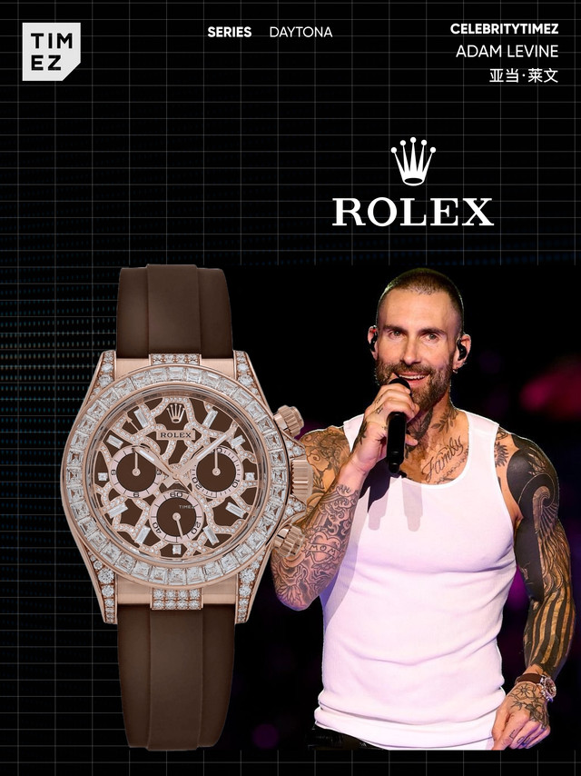 每日腕星｜亚当莱文腕间惊喜 隐藏款迪通拿