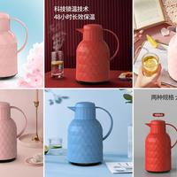 【2025年10月31日】-【保温壶】-【国补】商品推荐