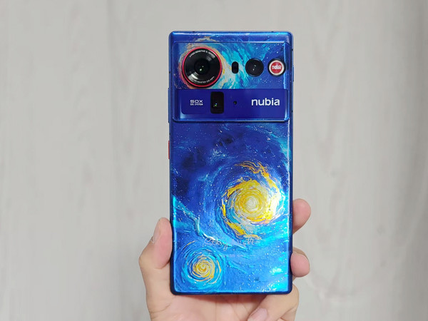 nubia 努比亚Z80 Ultra 5G智能手机16GB+512GB 【报价价格评测怎么样