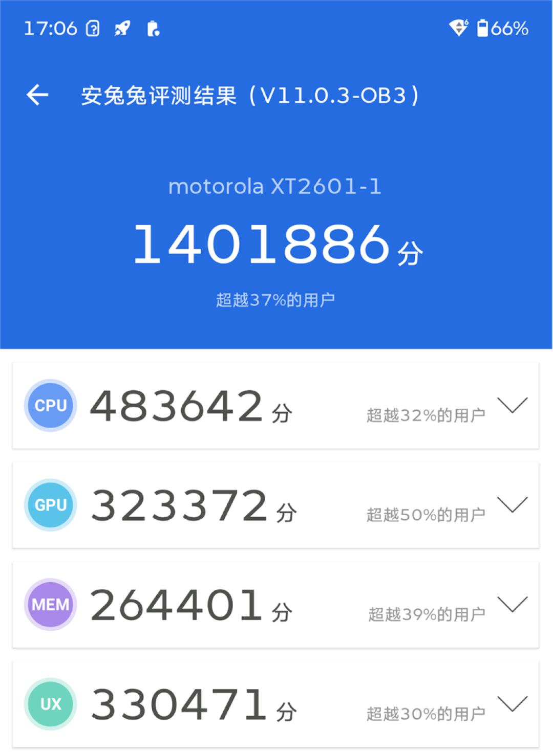 安卓Air首秀! 联想moto X70 Air 评测:159g的极致轻薄