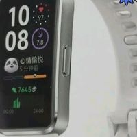 双十一给运动老爸的满分惊喜!华为手环10,把健康守护戴在手腕