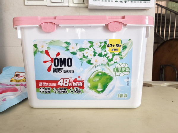 奥妙山茶花凝珠提升洗衣体验