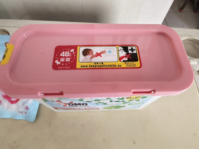 奥妙洗衣凝珠