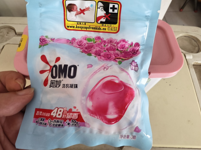 奥妙洗衣凝珠