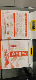 双十一购五常大米，确保购买新米