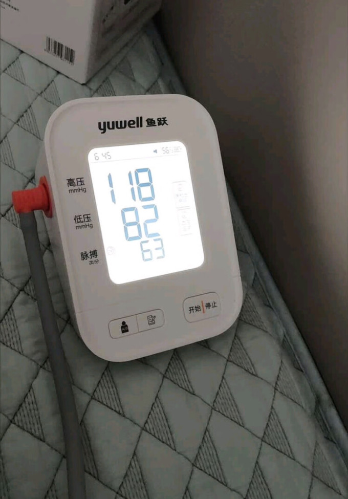 鱼跃血压计
