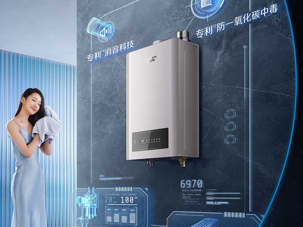 2025公认“最强”的5大燃气热水器,安全耐用,可以一步到位