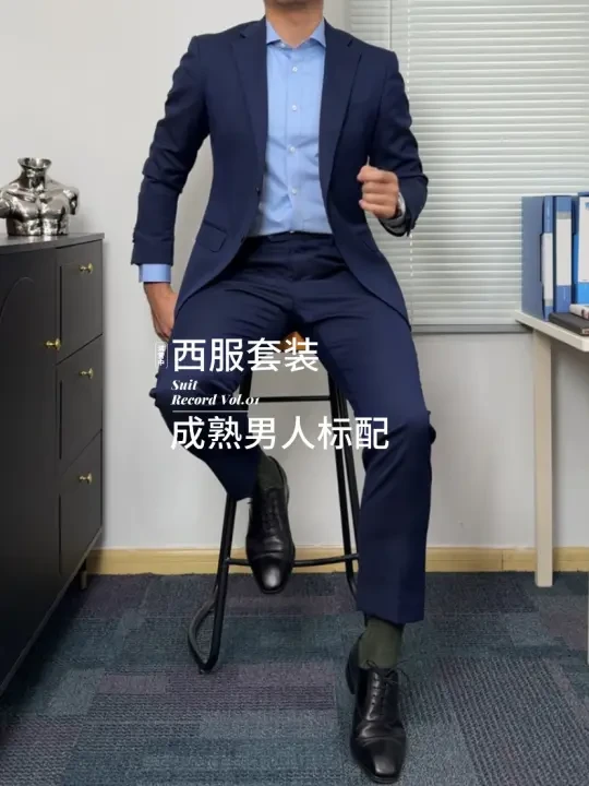 商务男西服套装｜成熟男人的标配