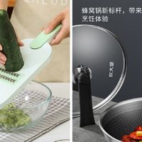 厨房效率封神！3件神器让做饭快到飞起