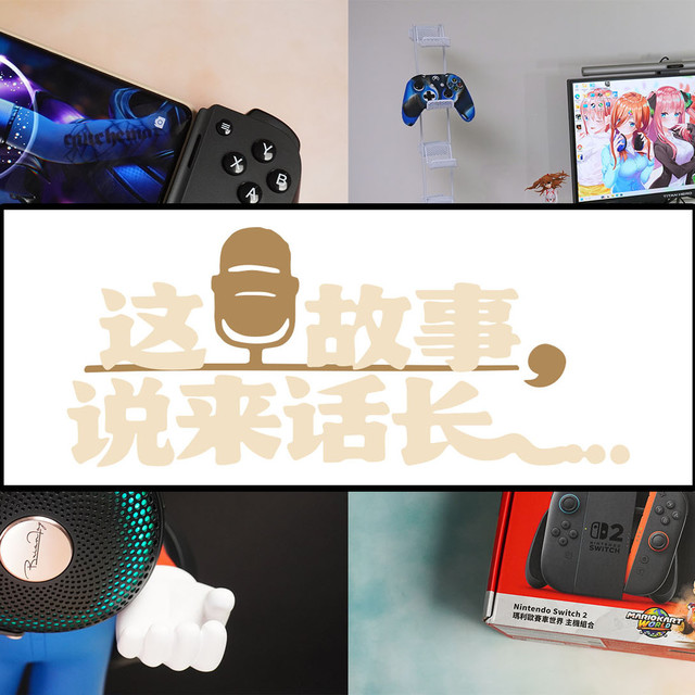 游戏直播行业头部年赚几千万，现在入行还来得及吗？听退役游戏主播碎碎念