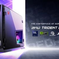 性能猛兽,小巧身形:微星新一代海皇戟AS主机开售