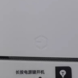 德佟手持标签打印机双11必买