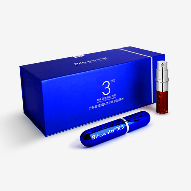 中式延时喷剂真不含麻醉剂？西药派和草本派吵翻了