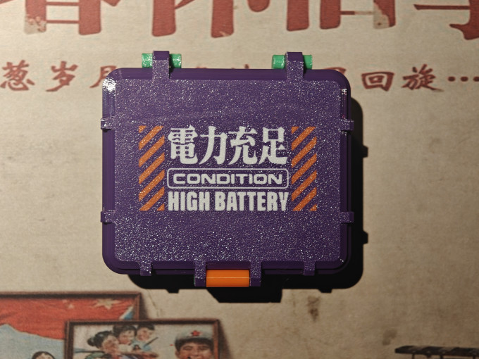 南孚其他数码配件
