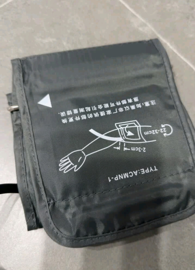 海氏海诺血压计