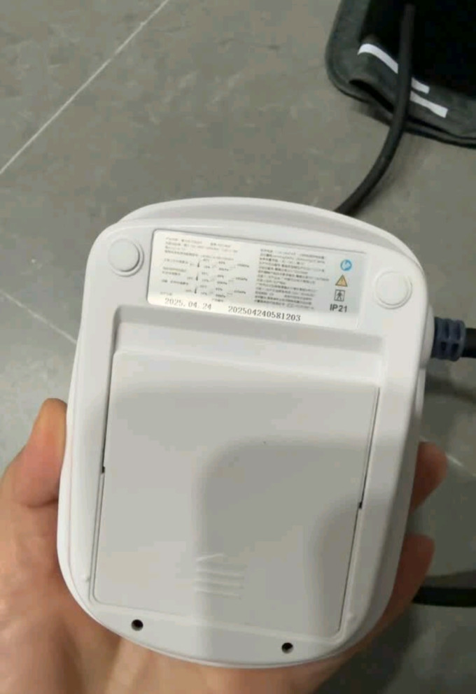 海氏海诺血压计