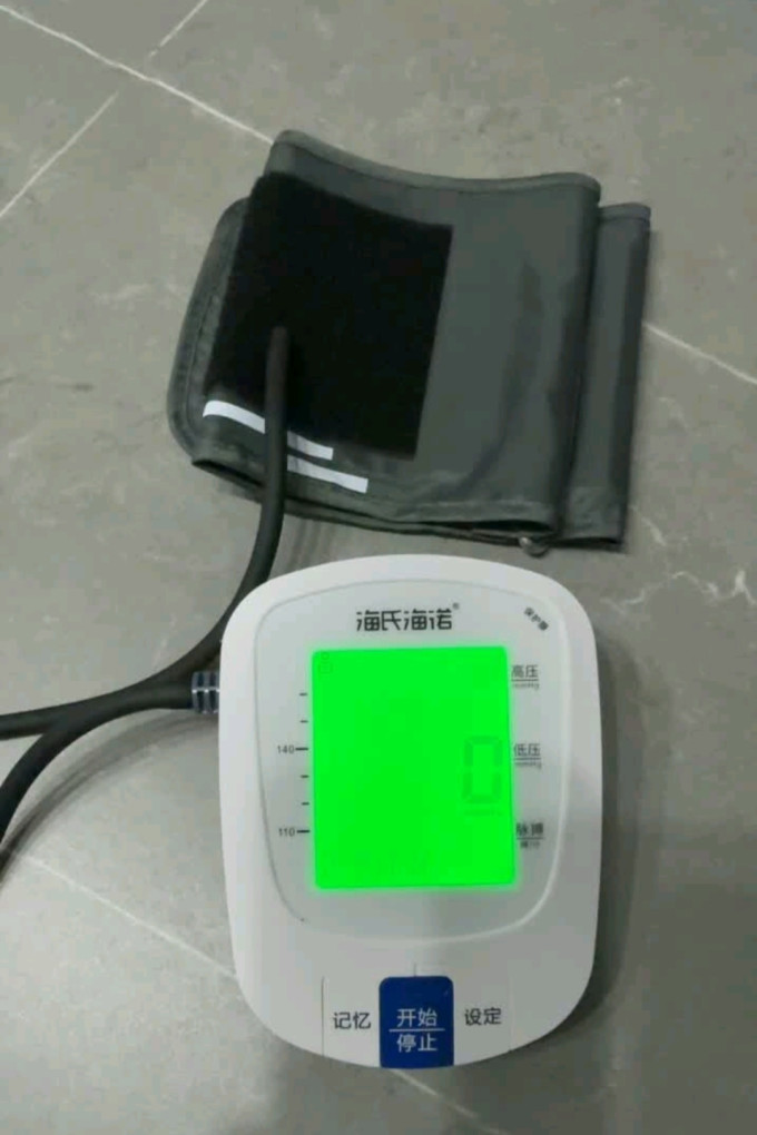 海氏海诺血压计
