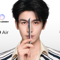 联想moto X70 Air AI手机正式发布:有AI的Air,无感轻薄不妥协