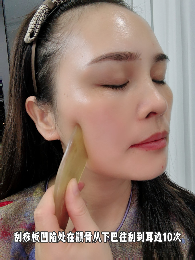 林清轩护肤精华