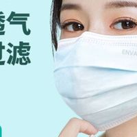 双11必囤恩惠医用口罩！灭菌透气，独立装超安心