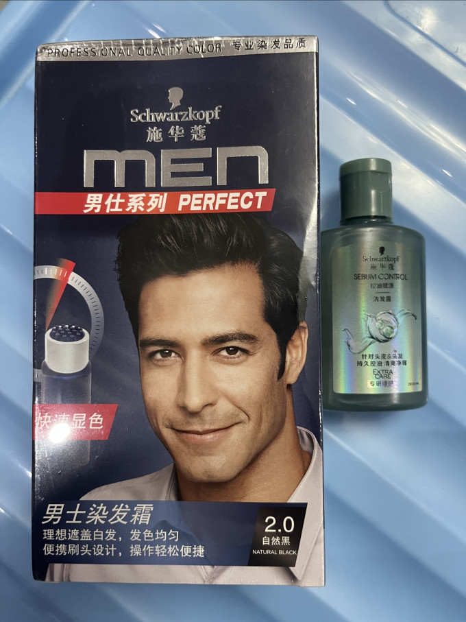 施华蔻染发膏