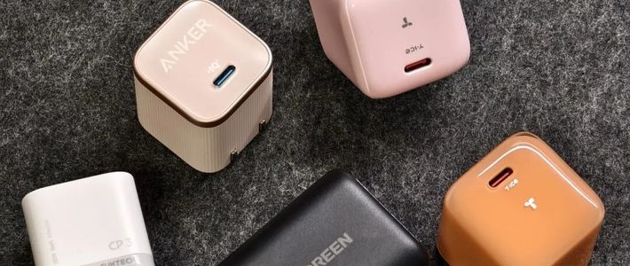 酷态科10号 vs 安克140W?我们汇总了92位用户真实体验,结论在这