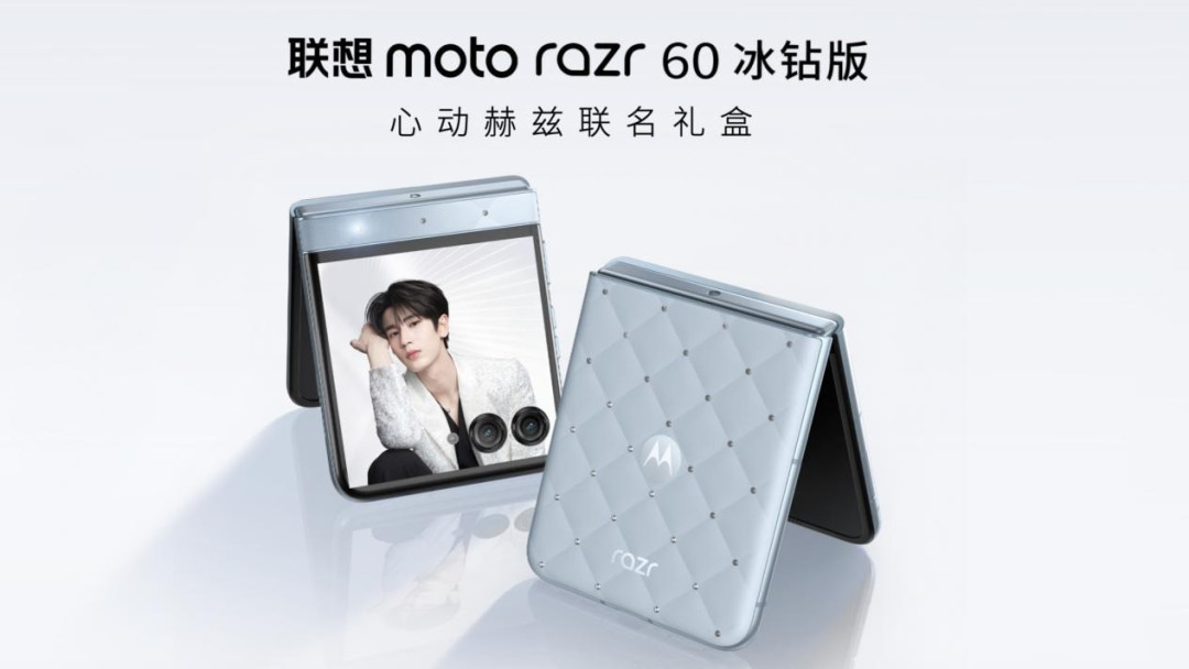 联想moto X70 Air AI手机正式发布:有AI的Air,无感轻薄不妥协