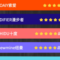 教师上课用的扩音器哪种比较好？2025年口碑最好的教师扩音器推荐