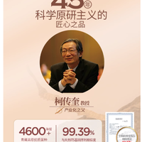 忽闻西草冬虫夏草胶囊：养肺免疫的高端滋补秘籍