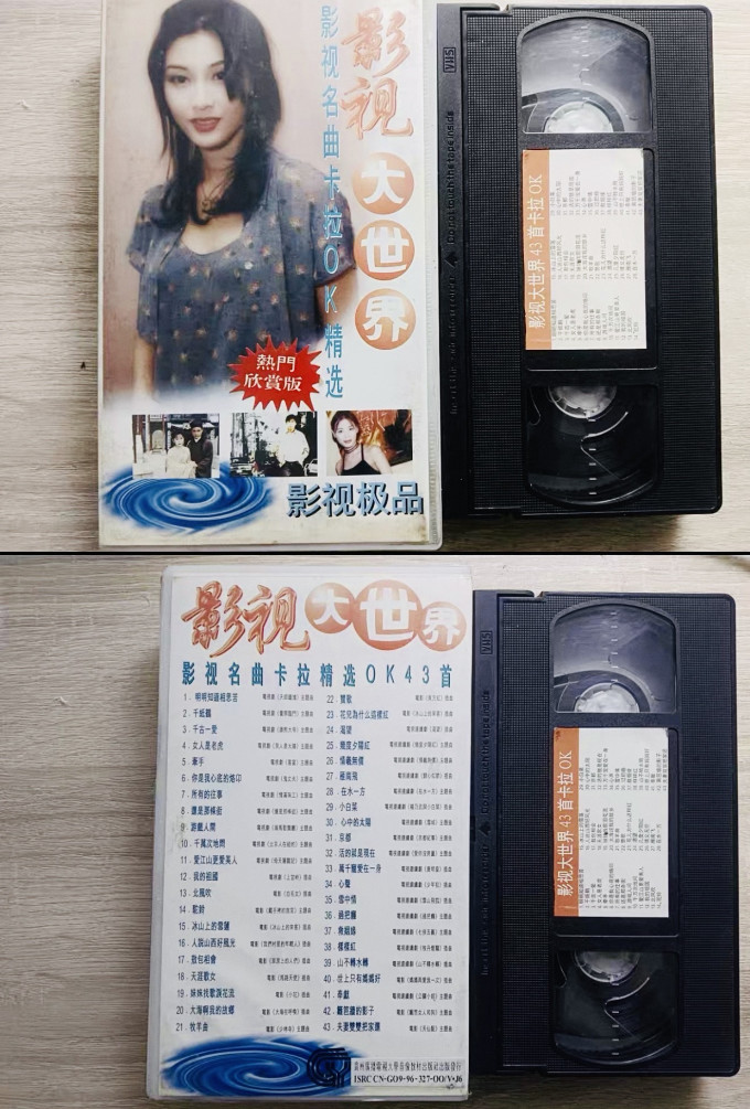索尼相机