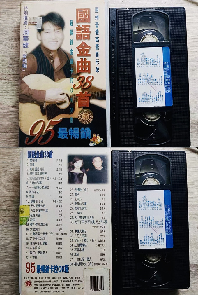 索尼相机