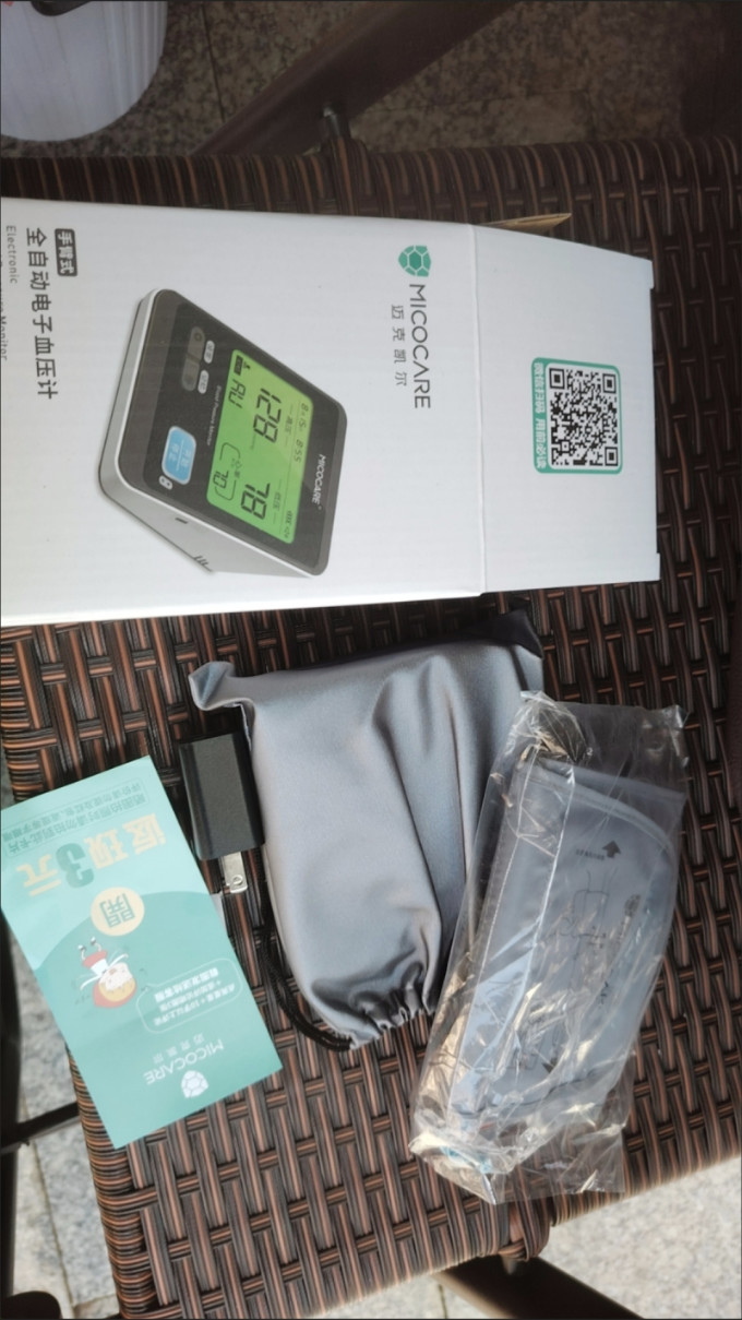 迈克凯尔血压计