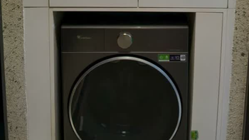12kg洗烘一体洗衣机怎么选？小天鹅小乌梅3.0小户型实用指南