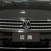 15万买迈腾，这4个省钱技巧别错过