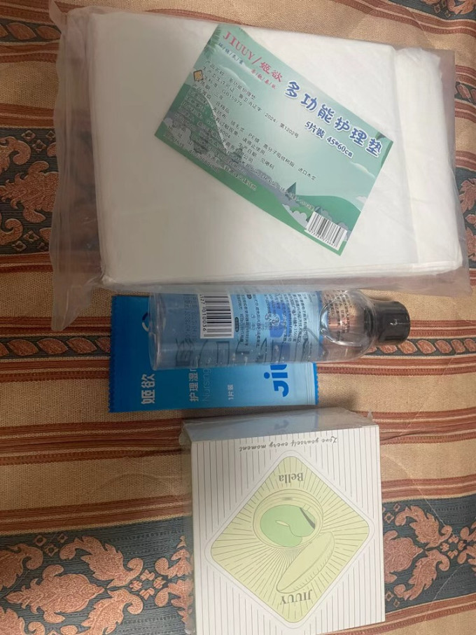 姬欲情爱玩具