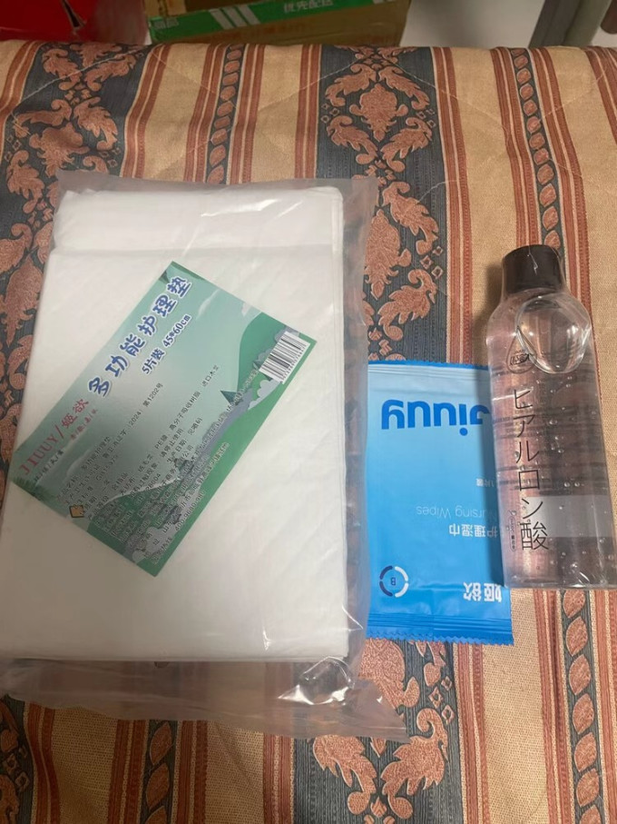 姬欲情爱玩具