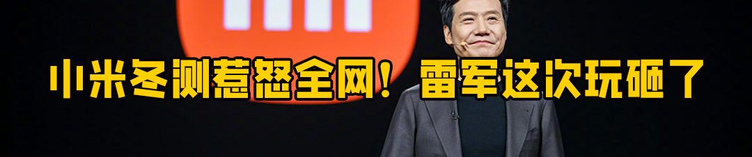 买阿迪达斯羽绒服的人,被上了一课