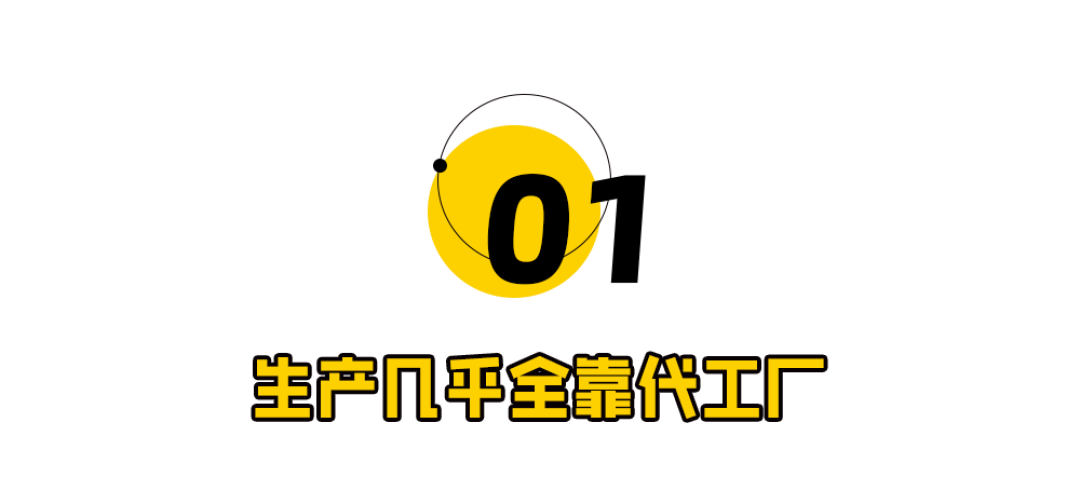 买阿迪达斯羽绒服的人,被上了一课