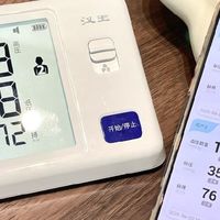 家庭健康守护战：汉王柯氏音法血压计