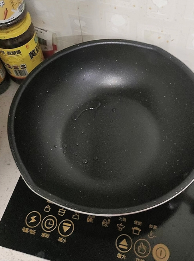 九阳炒锅