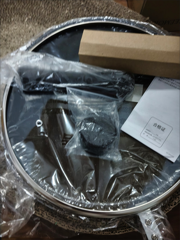 九阳炒锅