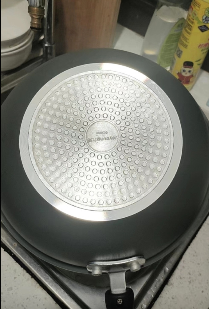 九阳炒锅