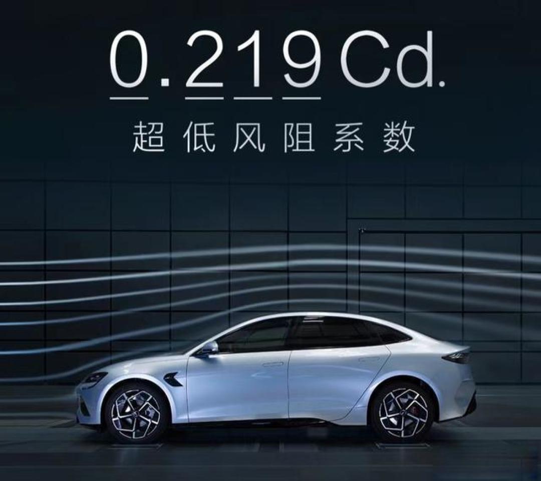 华为余承东揭车速120能耗秘密:风阻占七成,车企黑科技如何破局?