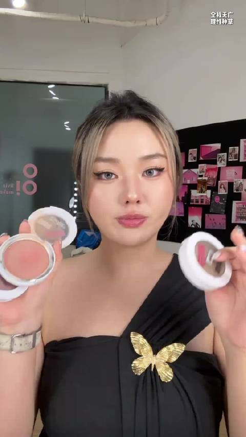 #彩妆产品##我的本命装备#  新手学亚裔欧美妆别愁啦！3CE眼影配色日常又好晕染，Moira液体高光自然提亮不假面，万花镜P06修容能快速打造立体轮廓～这些产品搭在一起，轻松get高级亚裔感！你最想