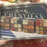 四物汤中药饮片盒，开箱