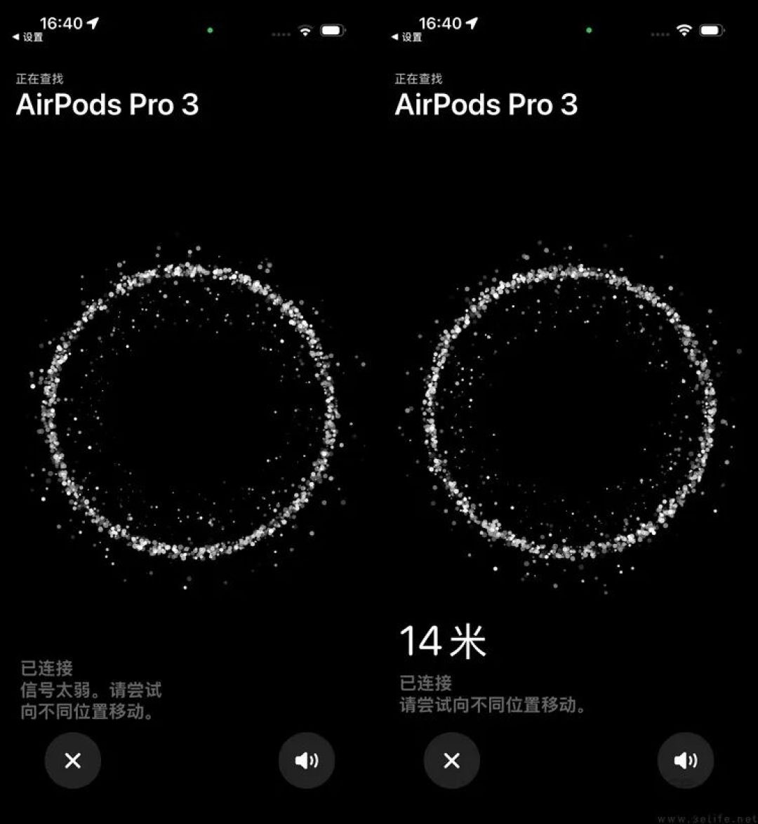 苹果AirPods Pro 3详测:佩戴更稳,降噪依然无敌