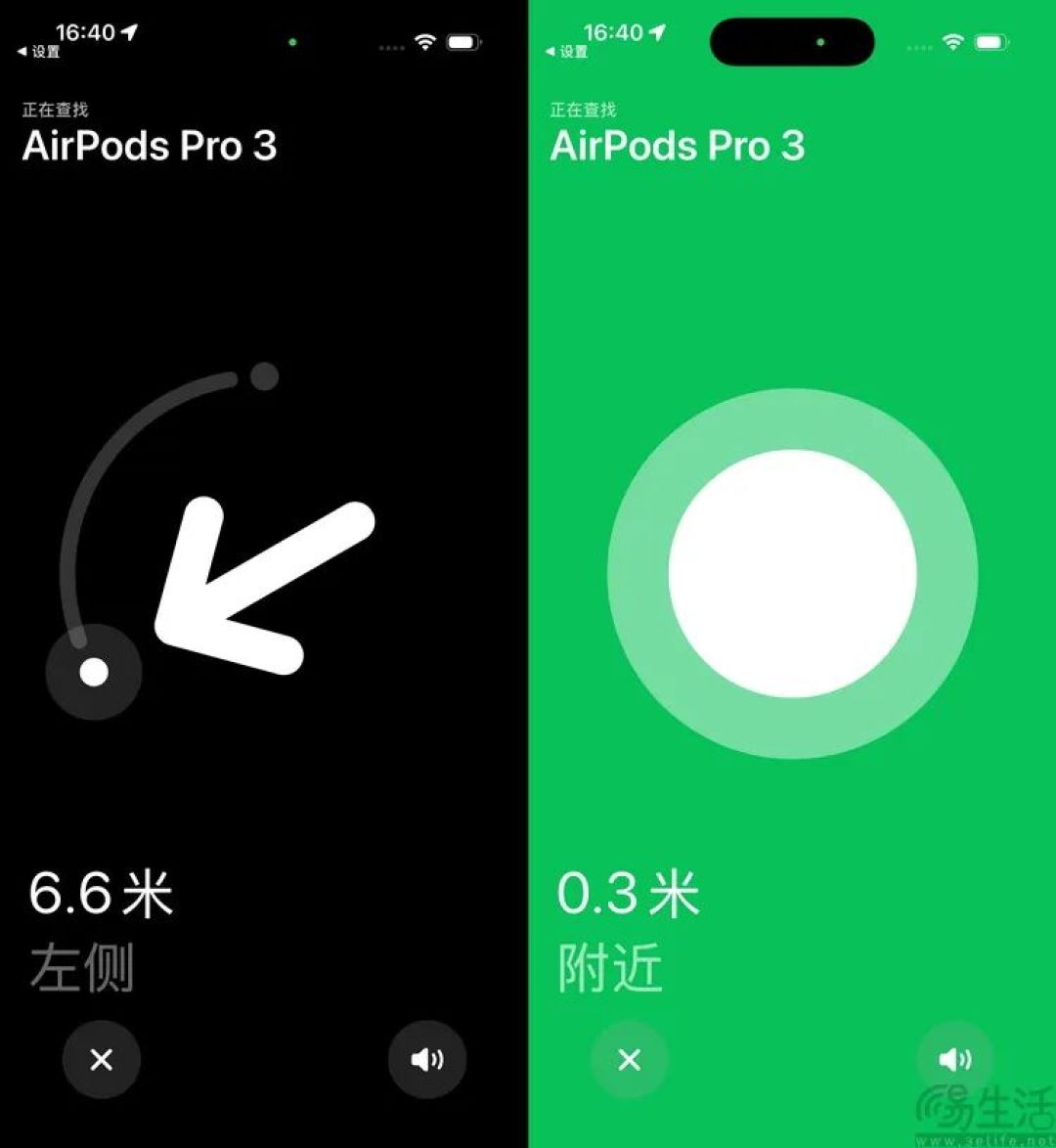苹果AirPods Pro 3详测:佩戴更稳,降噪依然无敌