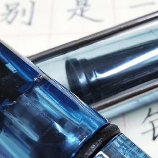 平价钢笔的烦恼，你中招了吗？