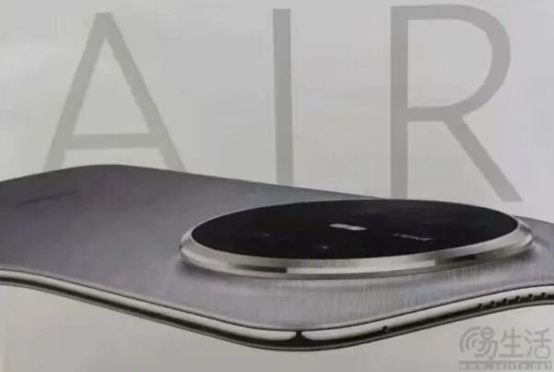 不止于薄，华为Mate 70 Air官方宣传海报曝光