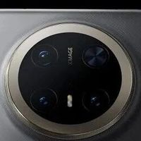 易资讯|vivo S50系列新机硬件配置曝光，疑似华为Mate80系列更多细节现身…